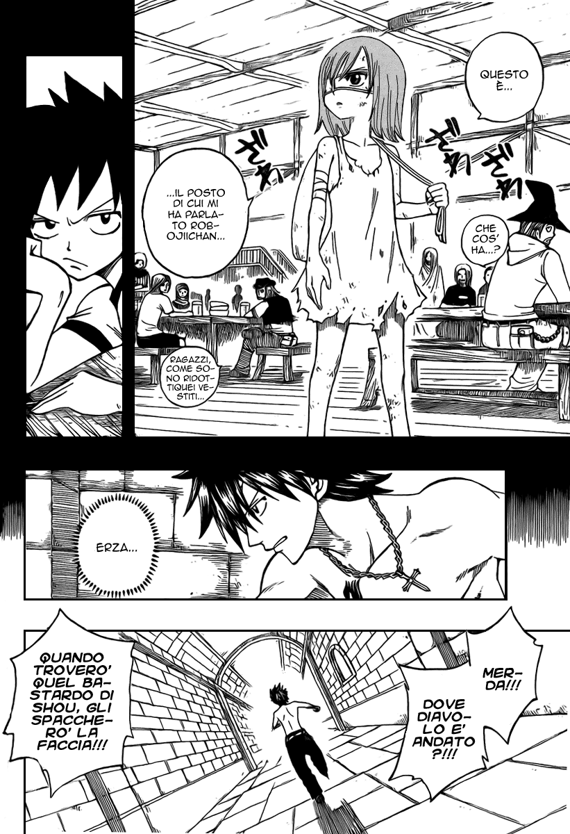Read Fairy Tail IT Manga Online
