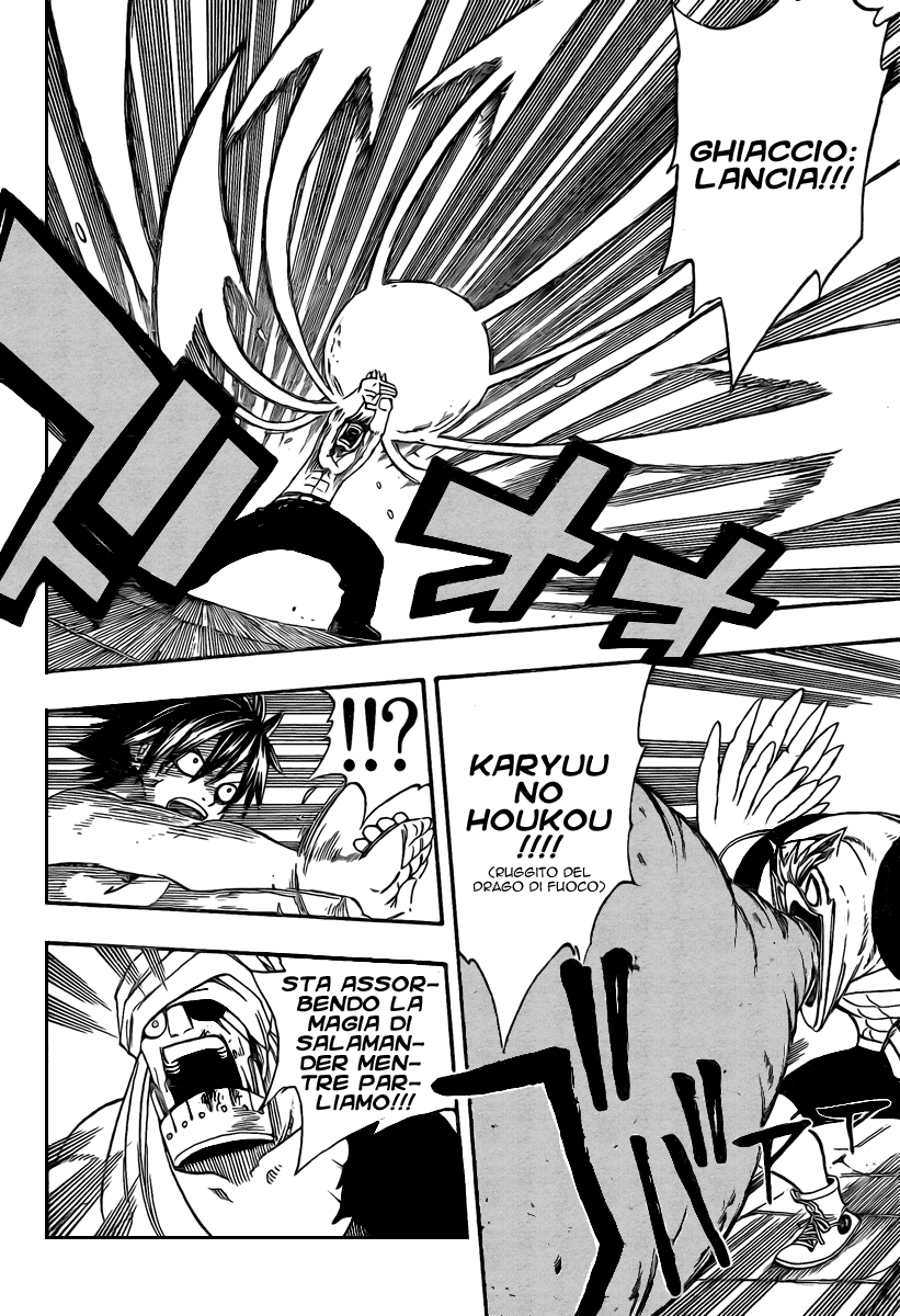Read Fairy Tail IT Manga Online