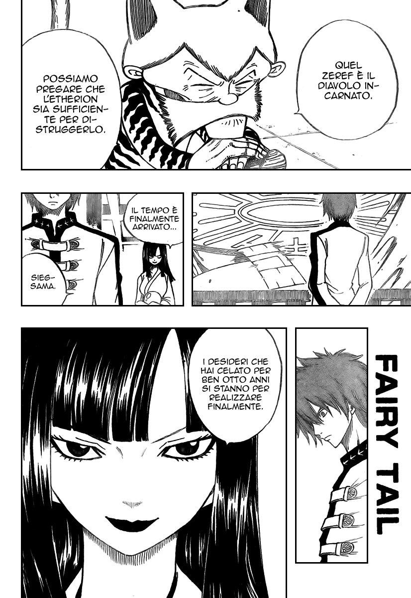 Read Fairy Tail IT Manga Online