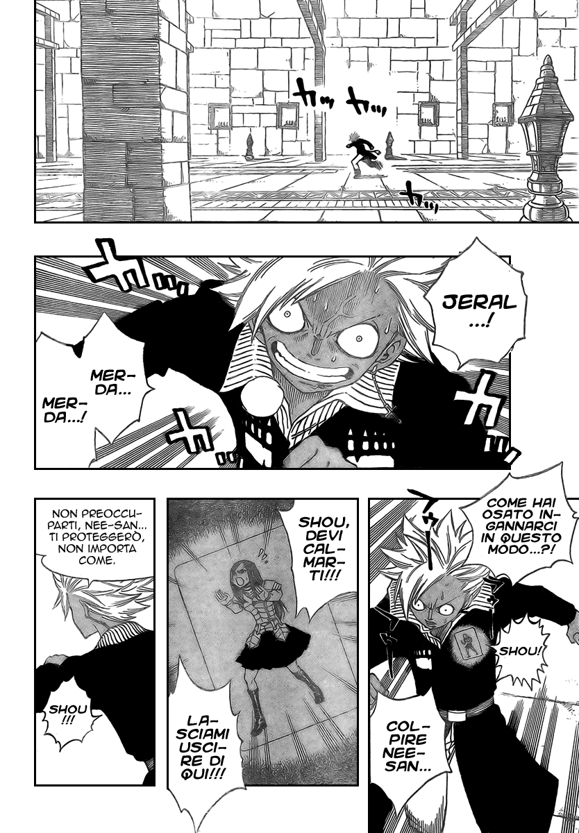 Read Fairy Tail IT Manga Online
