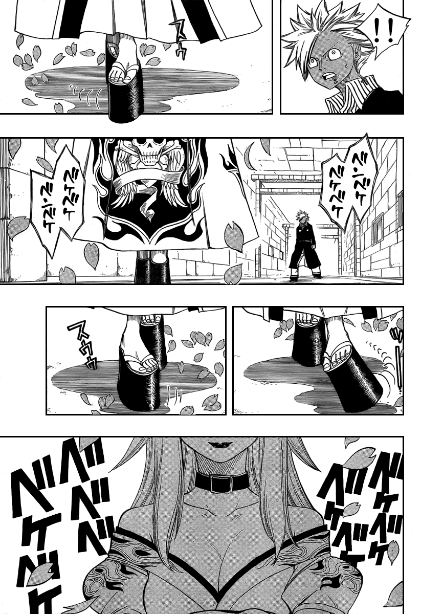 Read Fairy Tail IT Manga Online