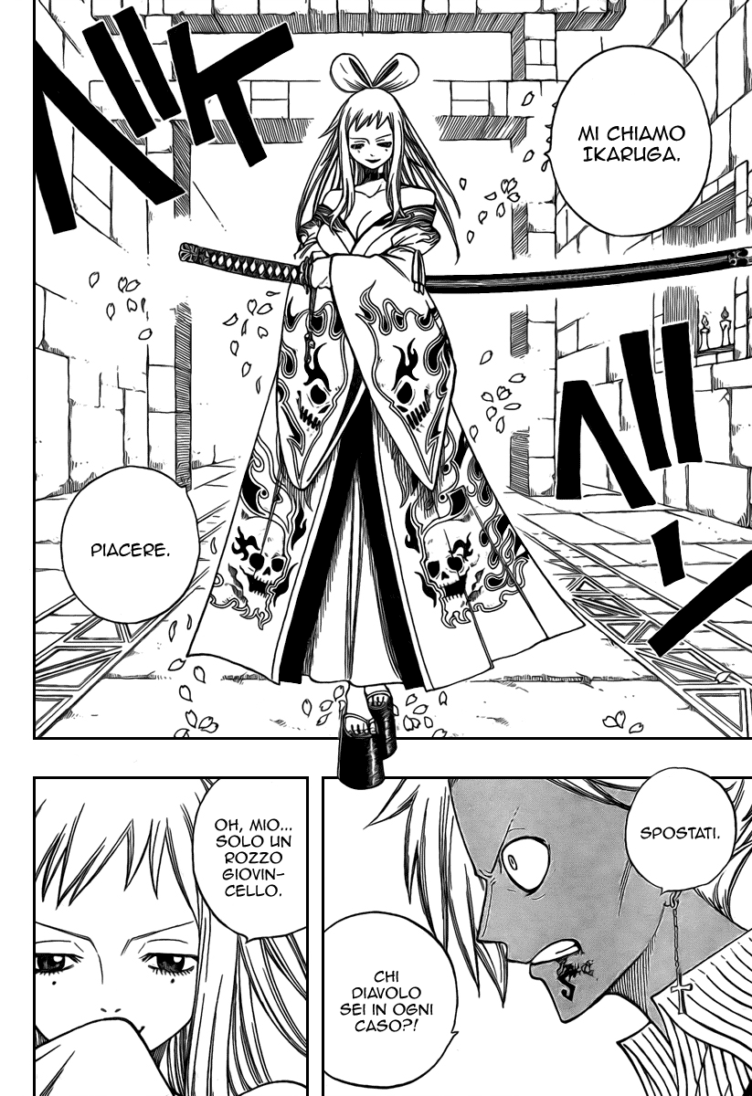 Read Fairy Tail IT Manga Online