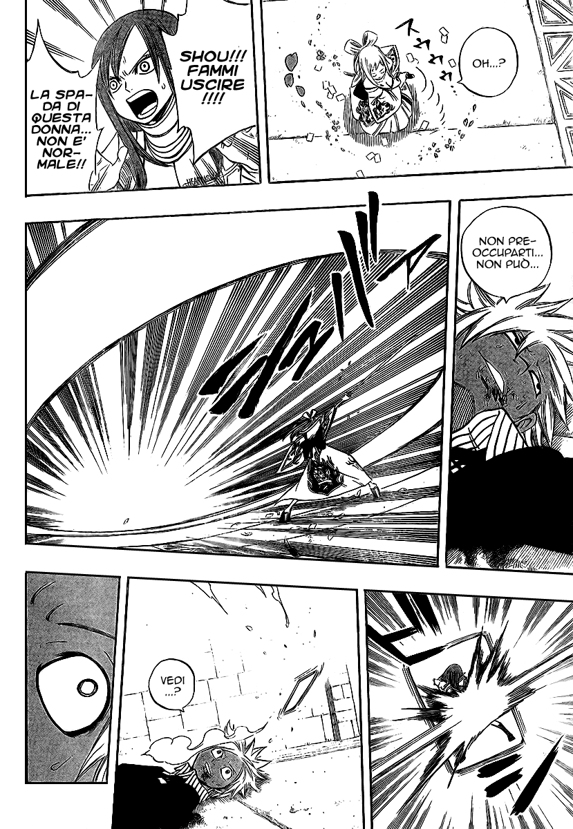 Read Fairy Tail IT Manga Online