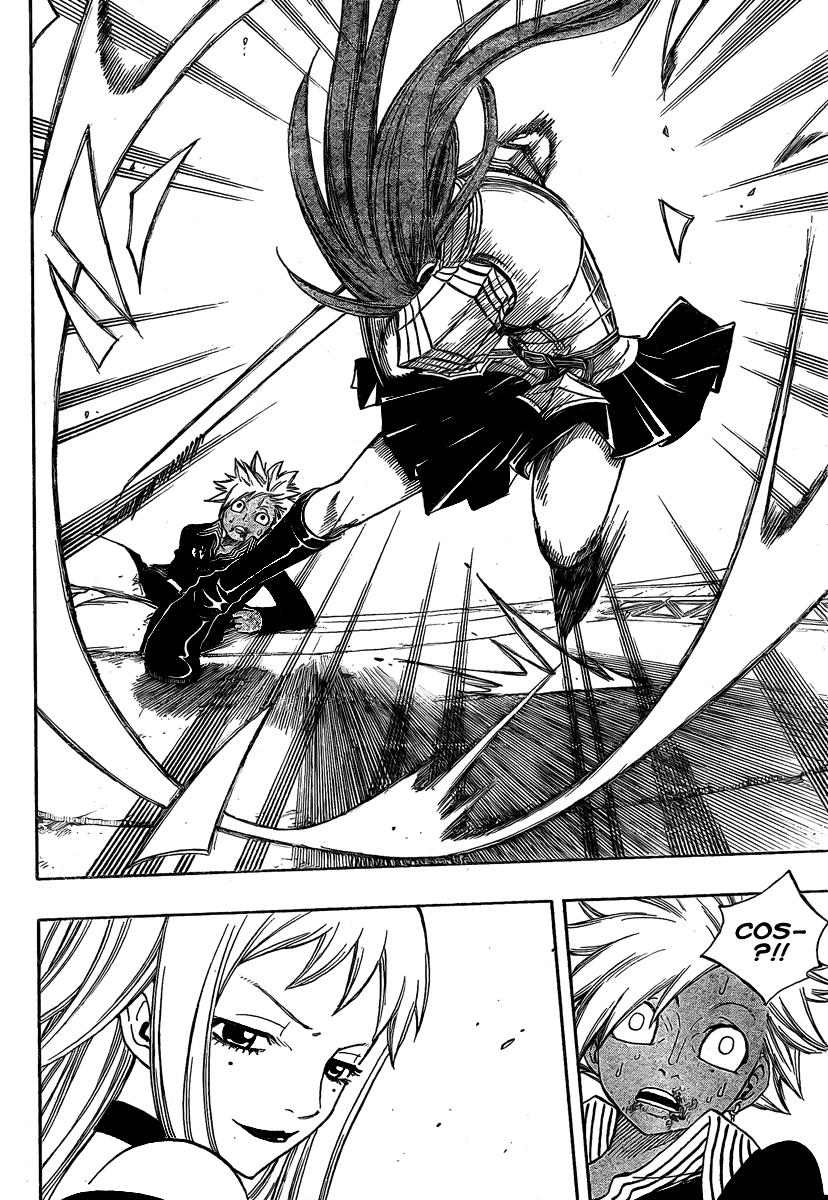 Read Fairy Tail IT Manga Online