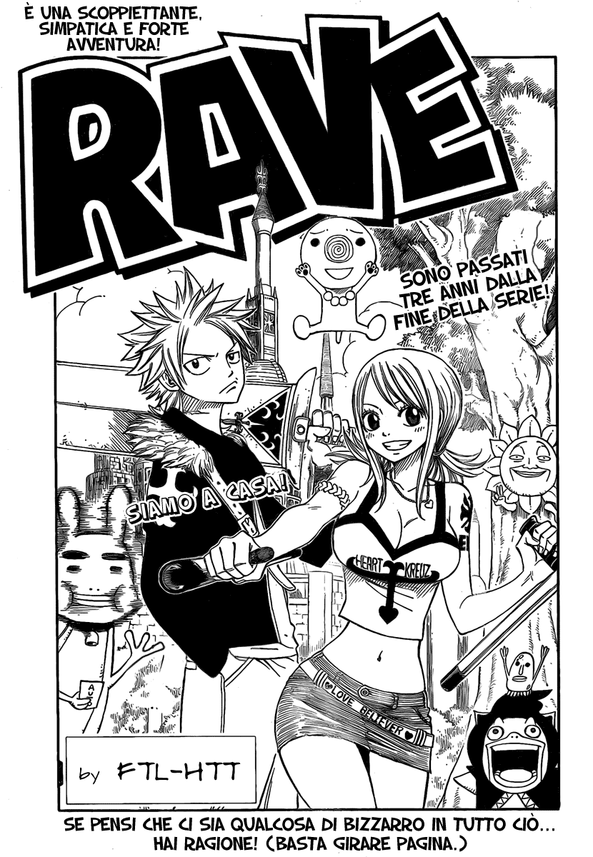 Read Fairy Tail IT Manga Online