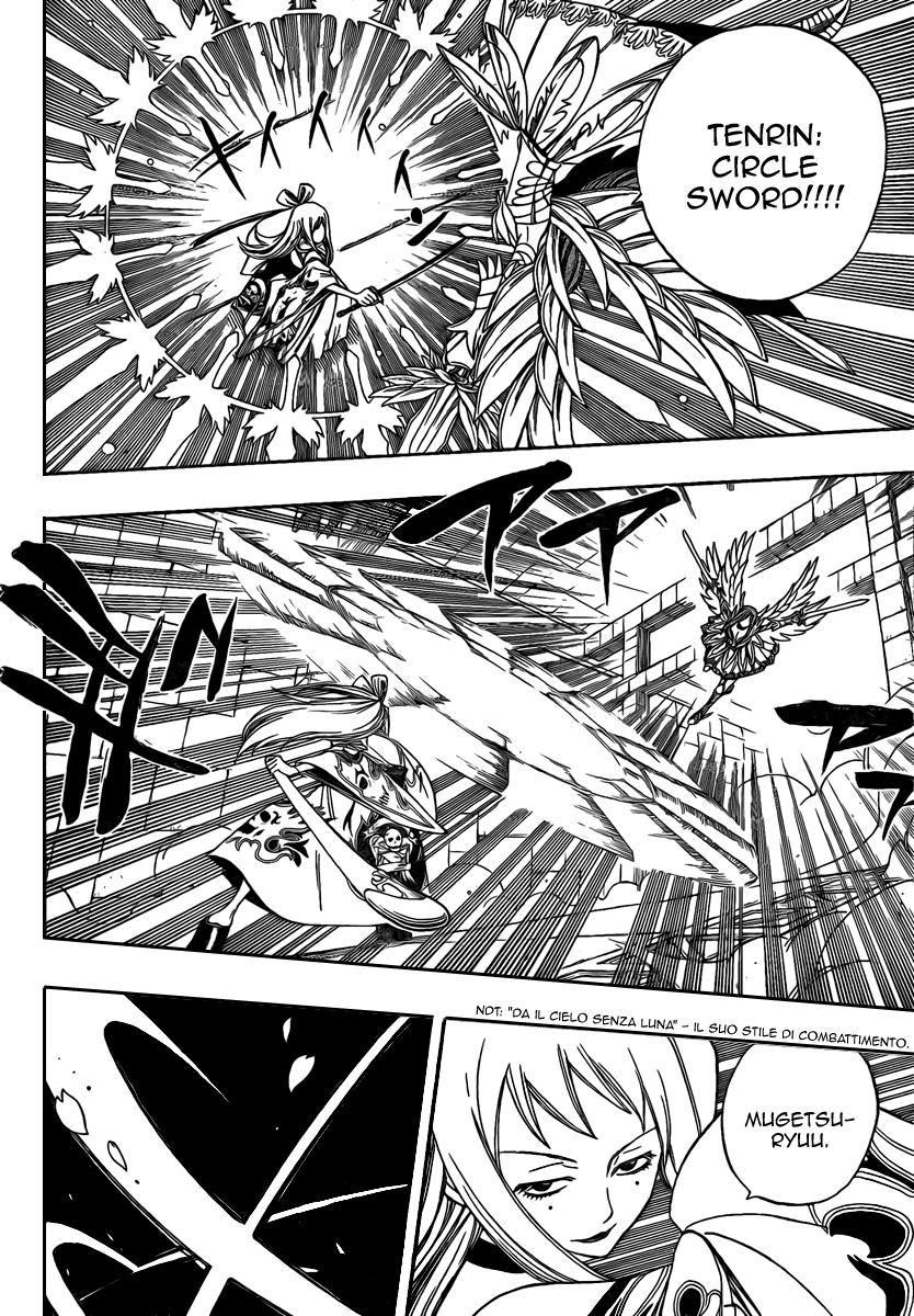 Read Fairy Tail IT Manga Online
