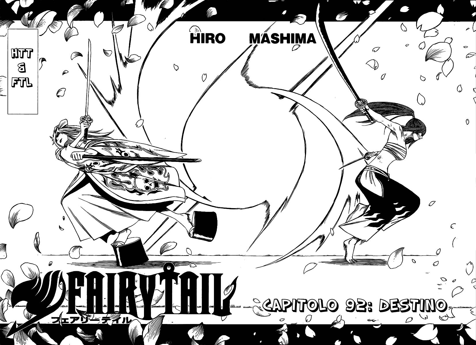 Read Fairy Tail IT Manga Online