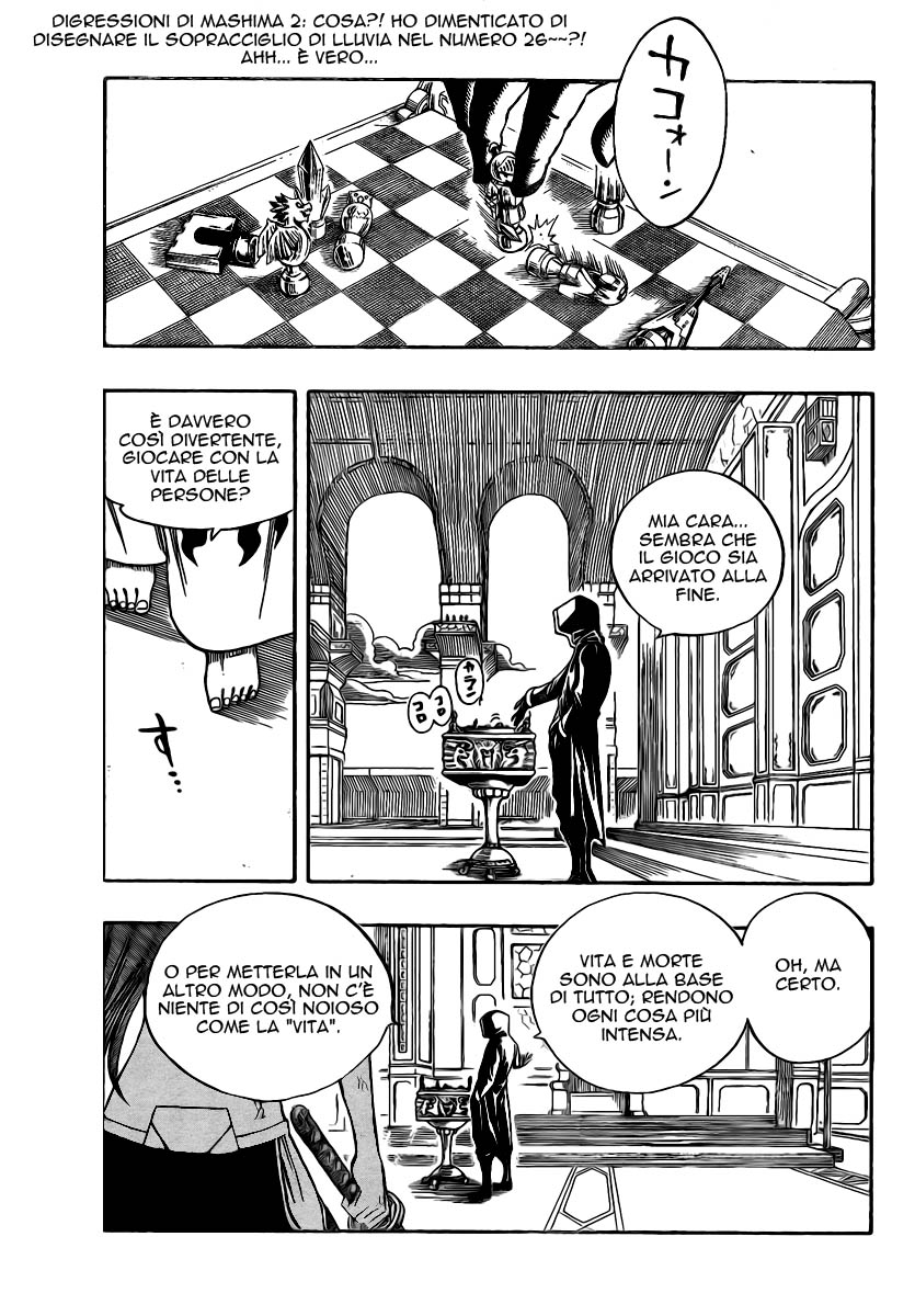 Read Fairy Tail IT Manga Online