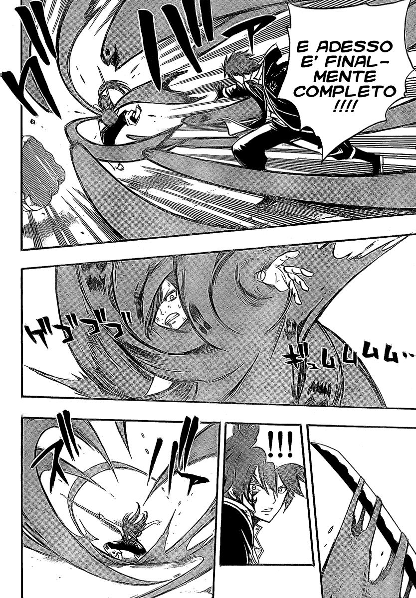 Read Fairy Tail IT Manga Online