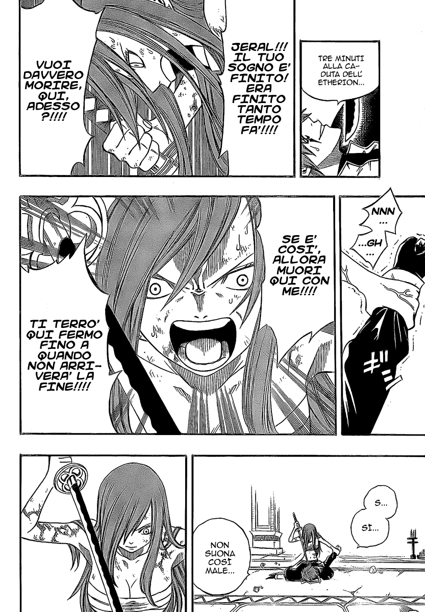 Read Fairy Tail IT Manga Online