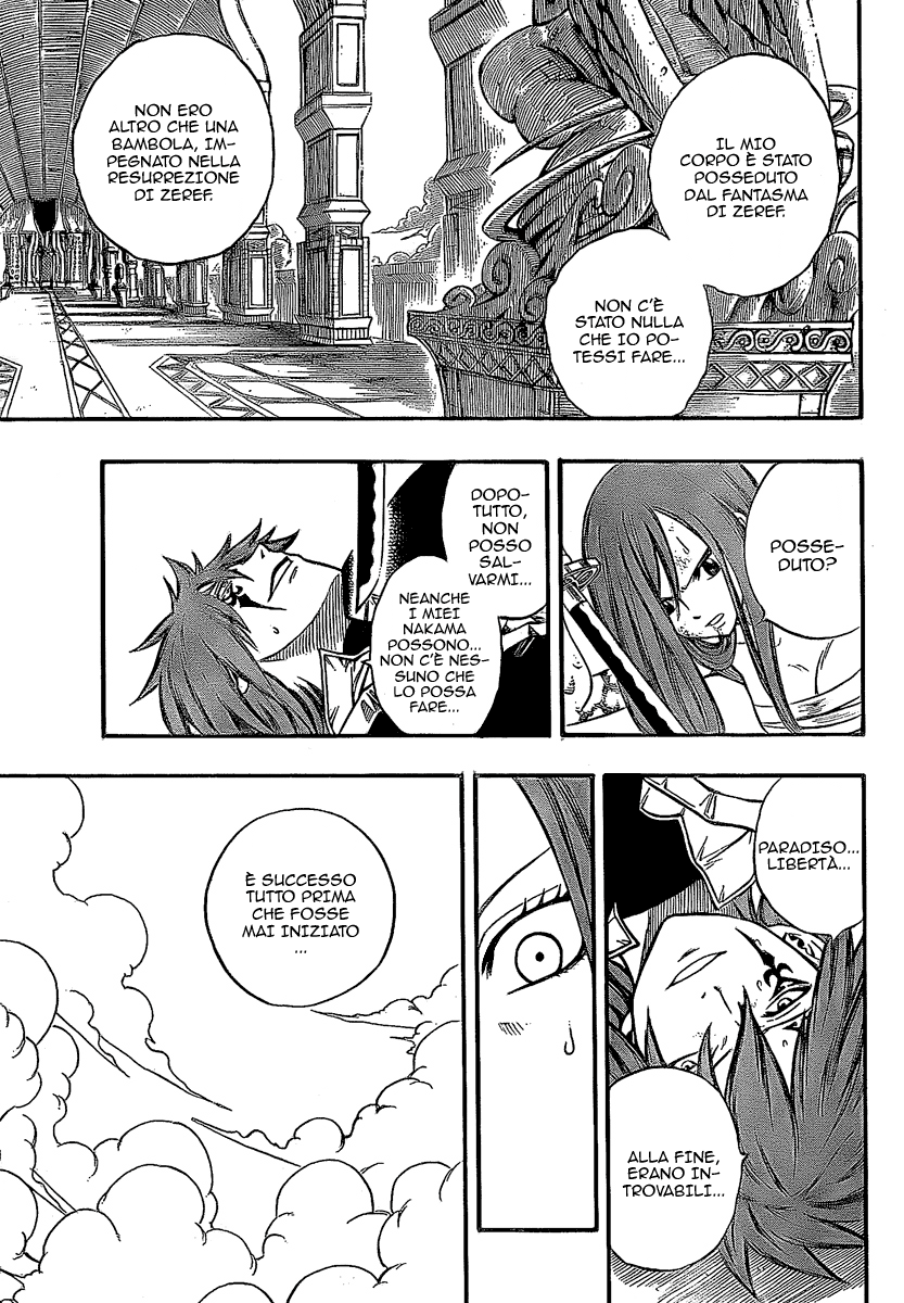 Read Fairy Tail IT Manga Online