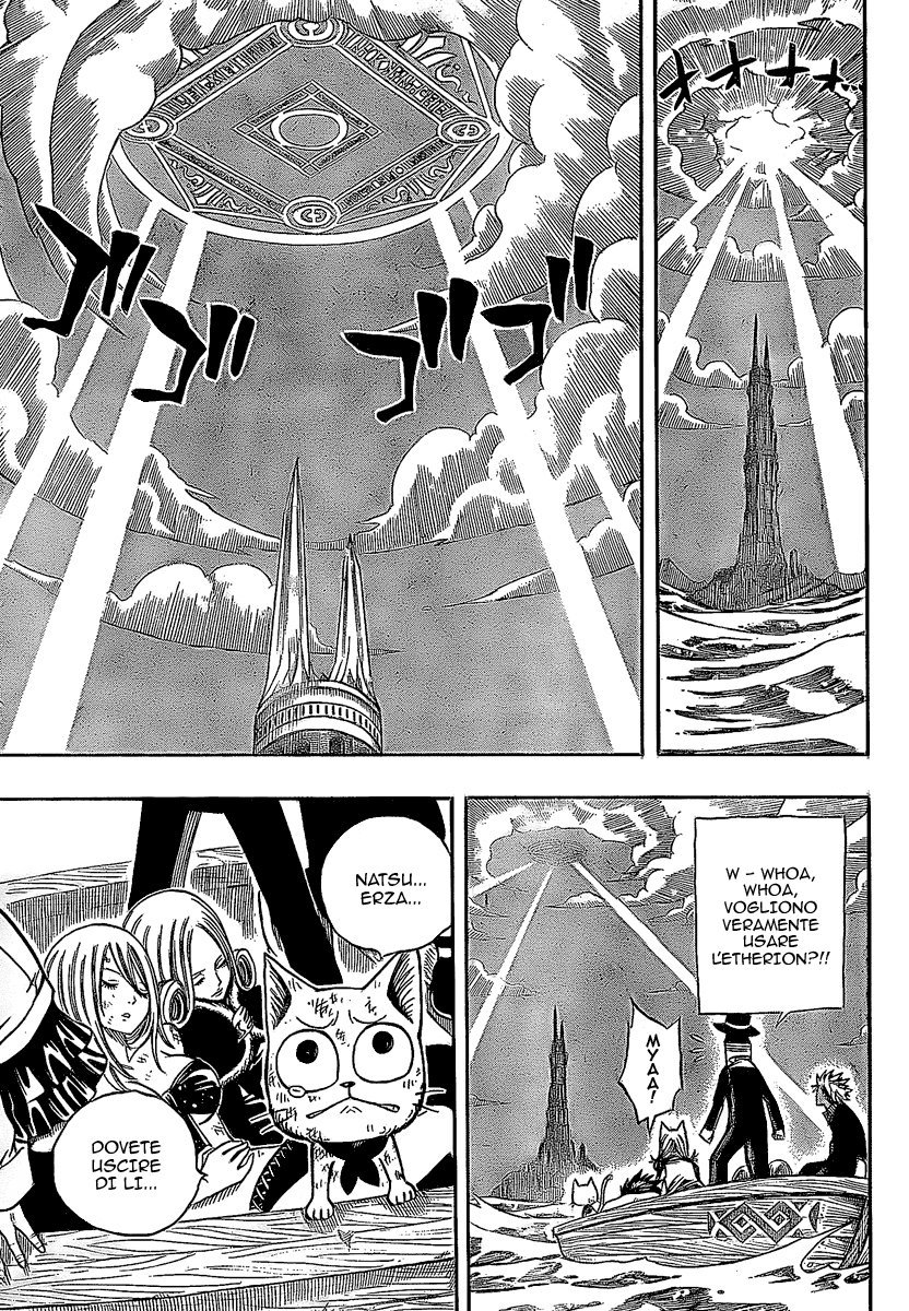 Read Fairy Tail IT Manga Online