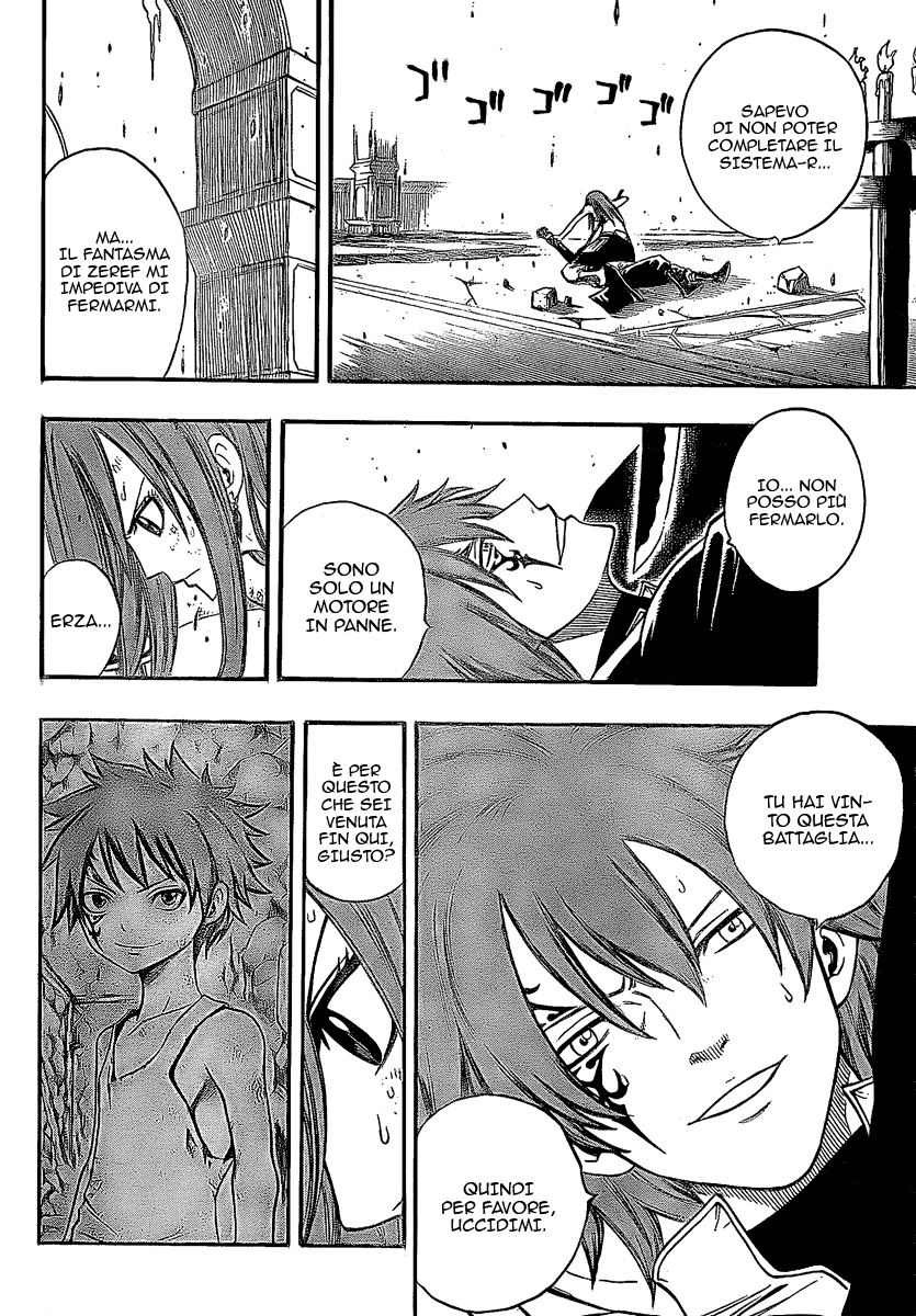 Read Fairy Tail IT Manga Online