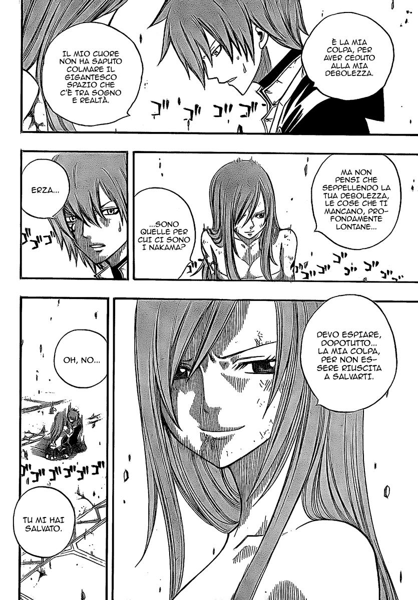 Read Fairy Tail IT Manga Online