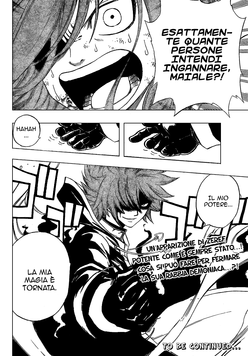 Read Fairy Tail IT Manga Online