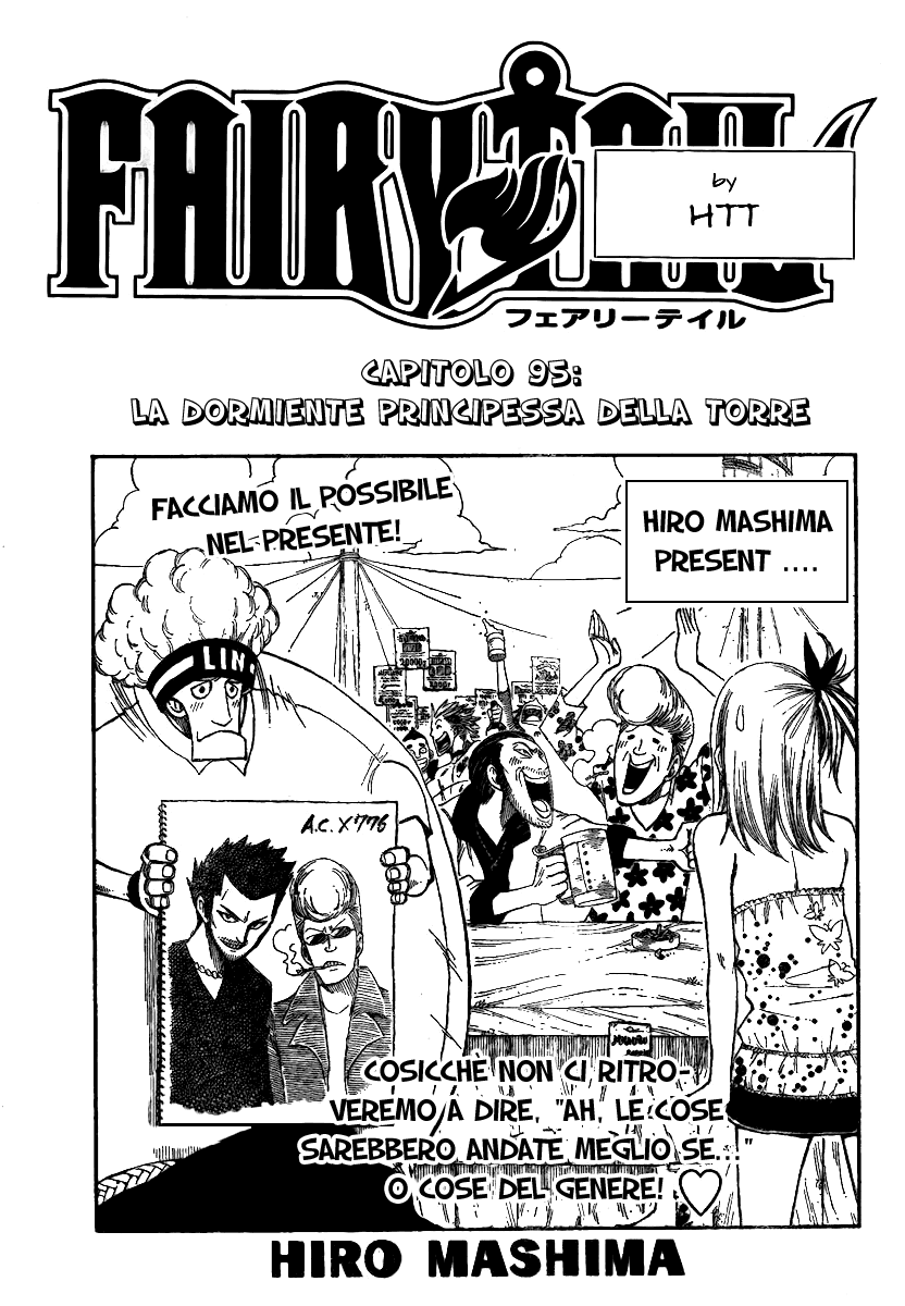 Read Fairy Tail IT Manga Online