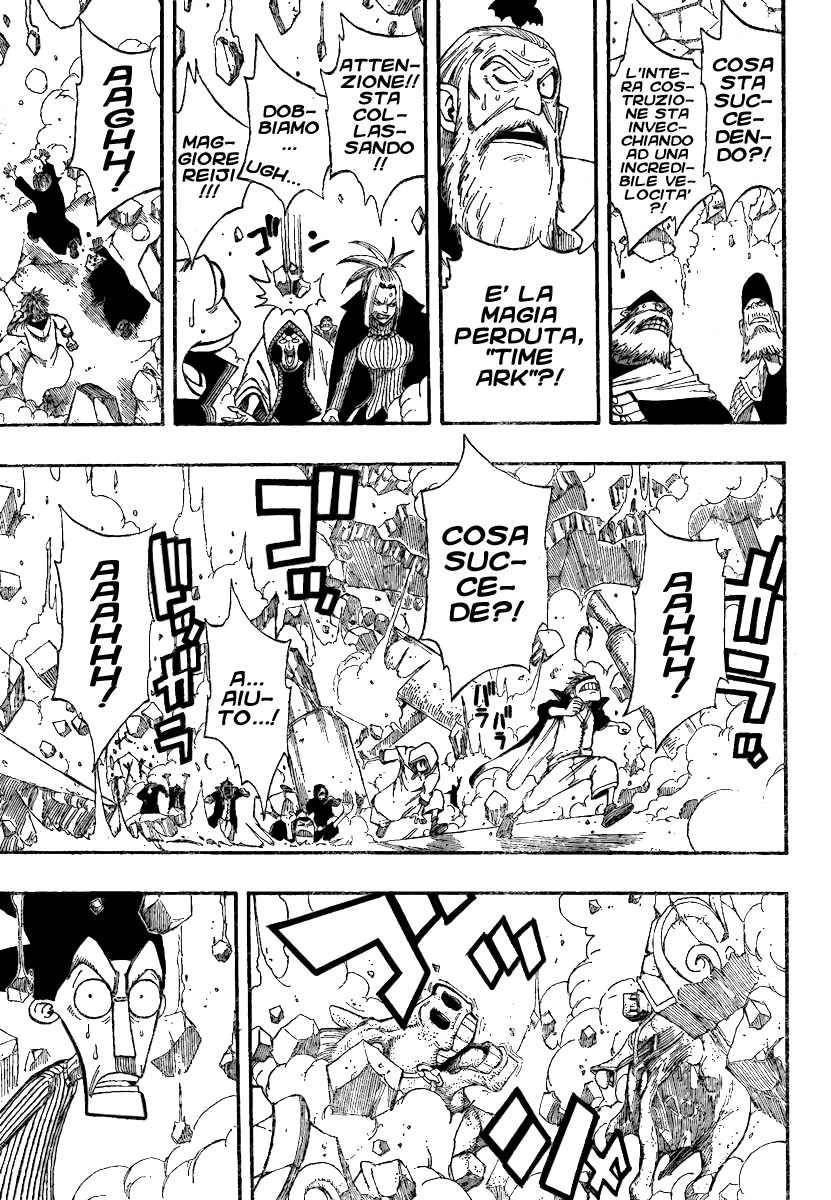 Read Fairy Tail IT Manga Online