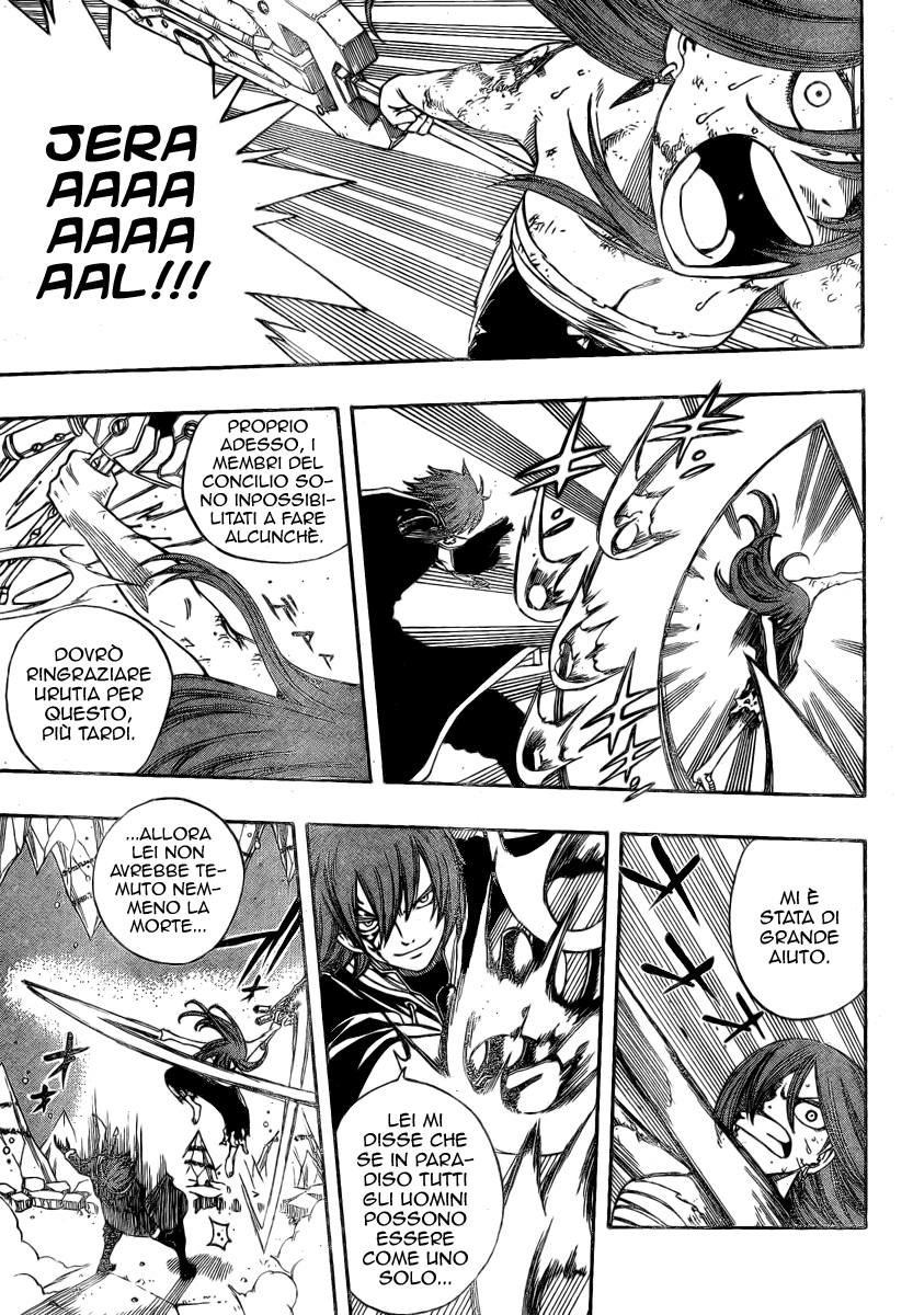 Read Fairy Tail IT Manga Online