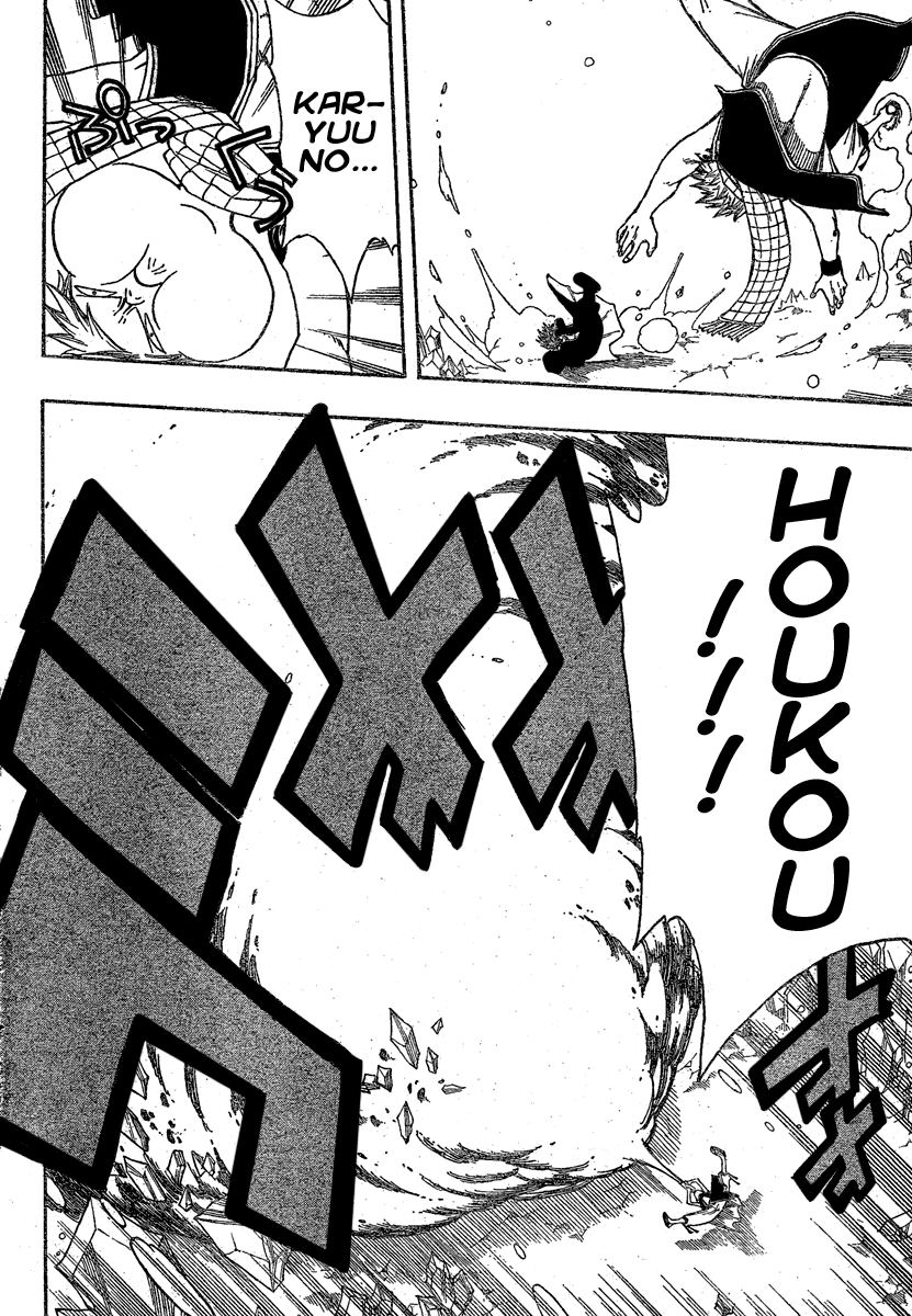 Read Fairy Tail IT Manga Online
