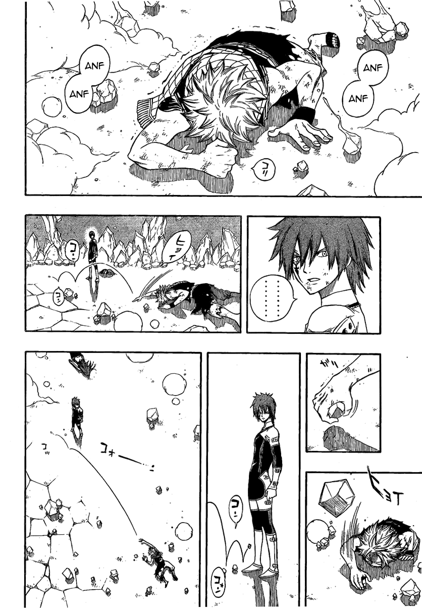 Read Fairy Tail IT Manga Online