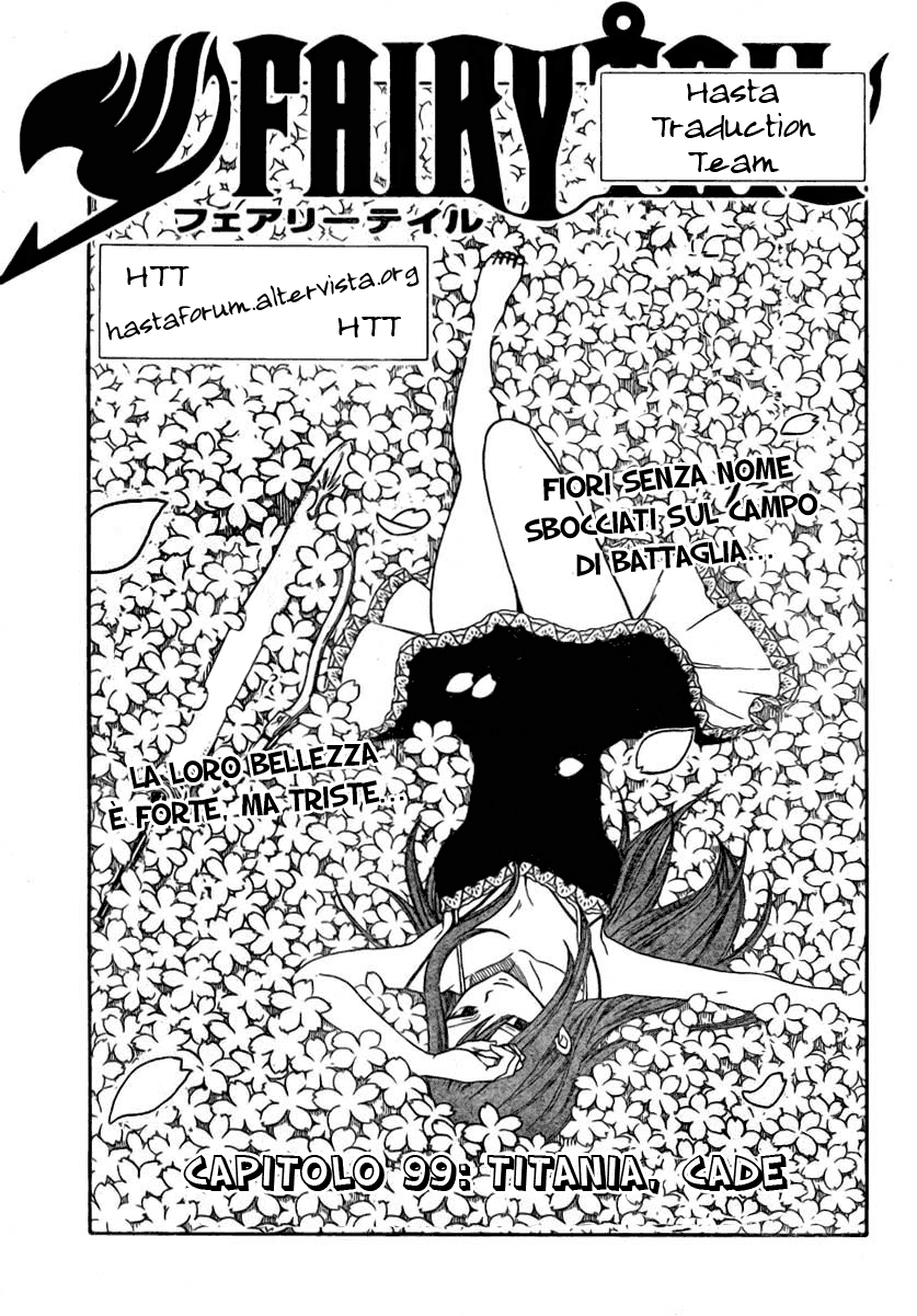 Read Fairy Tail IT Manga Online