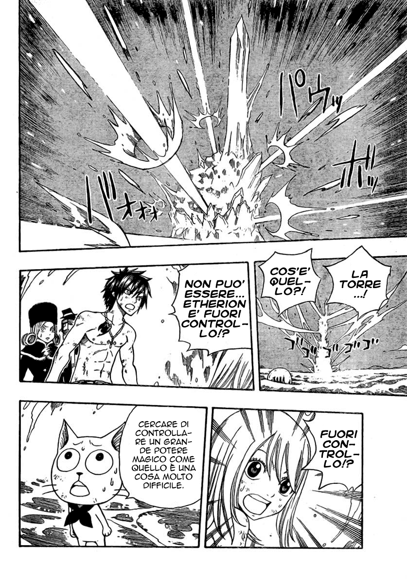 Read Fairy Tail IT Manga Online
