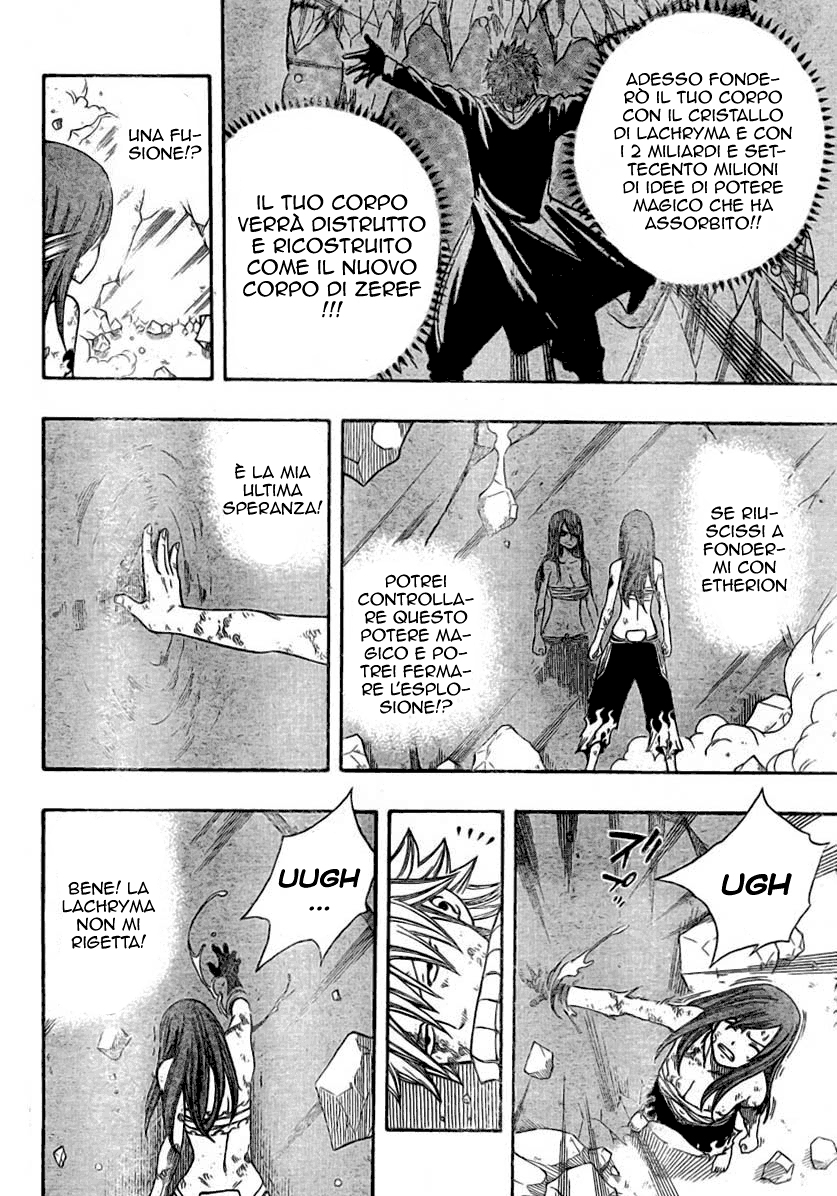 Read Fairy Tail IT Manga Online