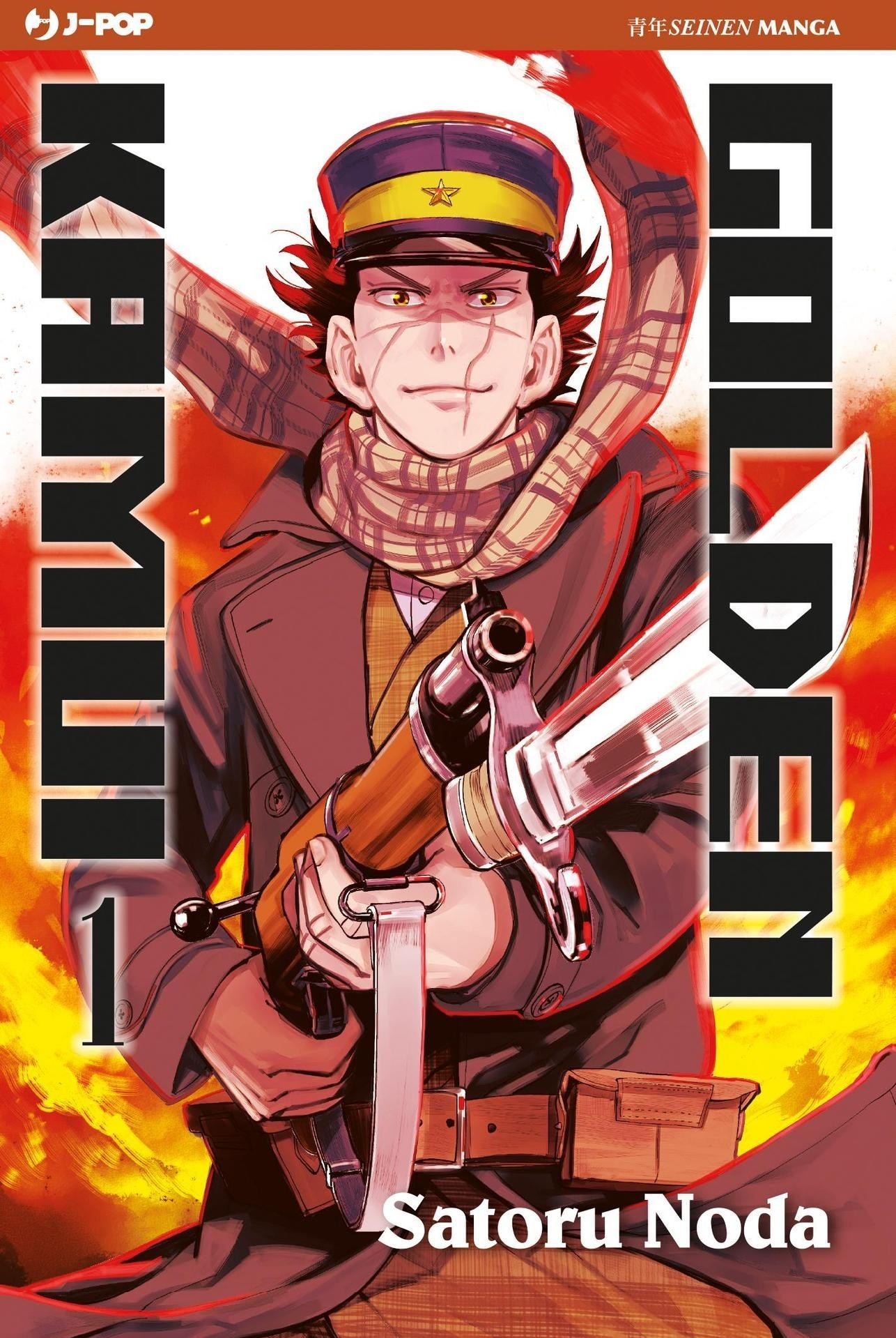 Read Golden Kamui IT Manga Online