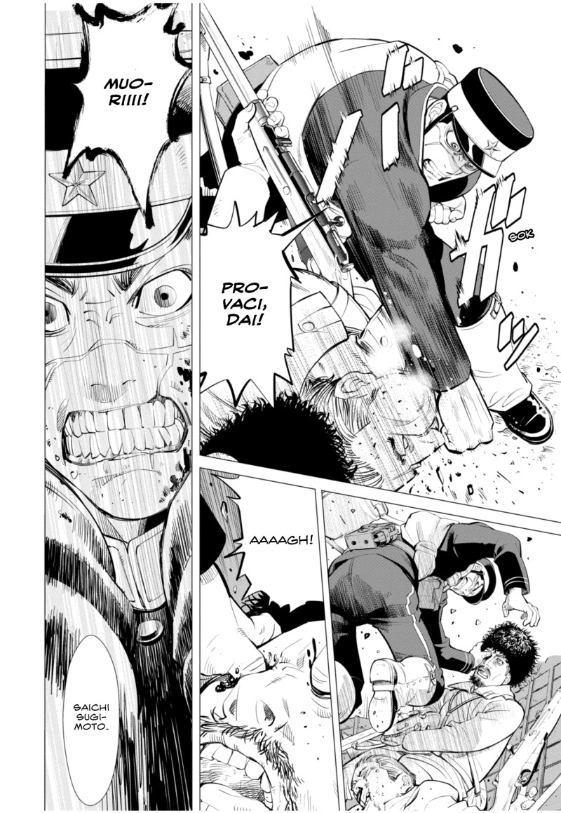 Read Golden Kamui IT Manga Online