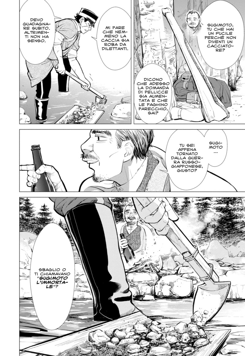 Read Golden Kamui IT Manga Online