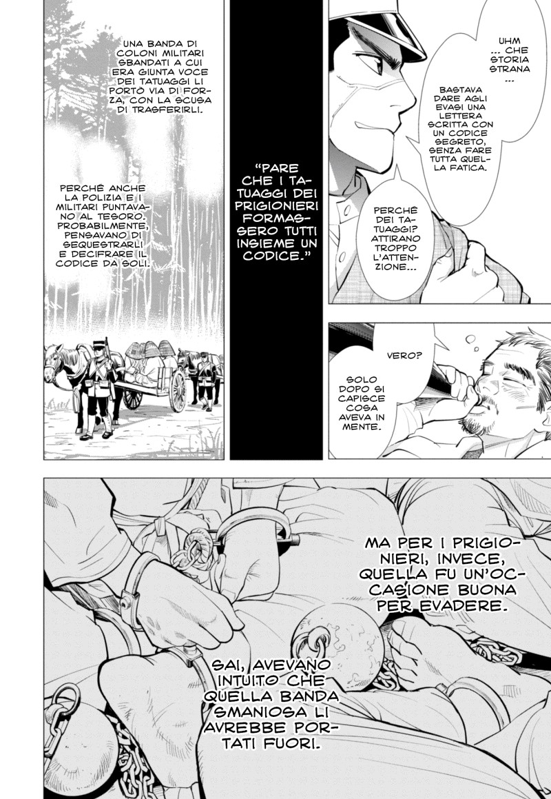 Read Golden Kamui IT Manga Online