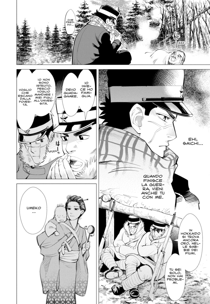 Read Golden Kamui IT Manga Online