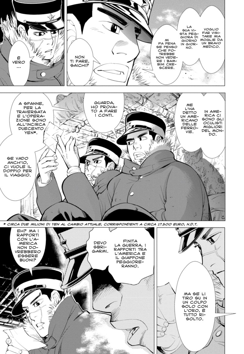 Read Golden Kamui IT Manga Online