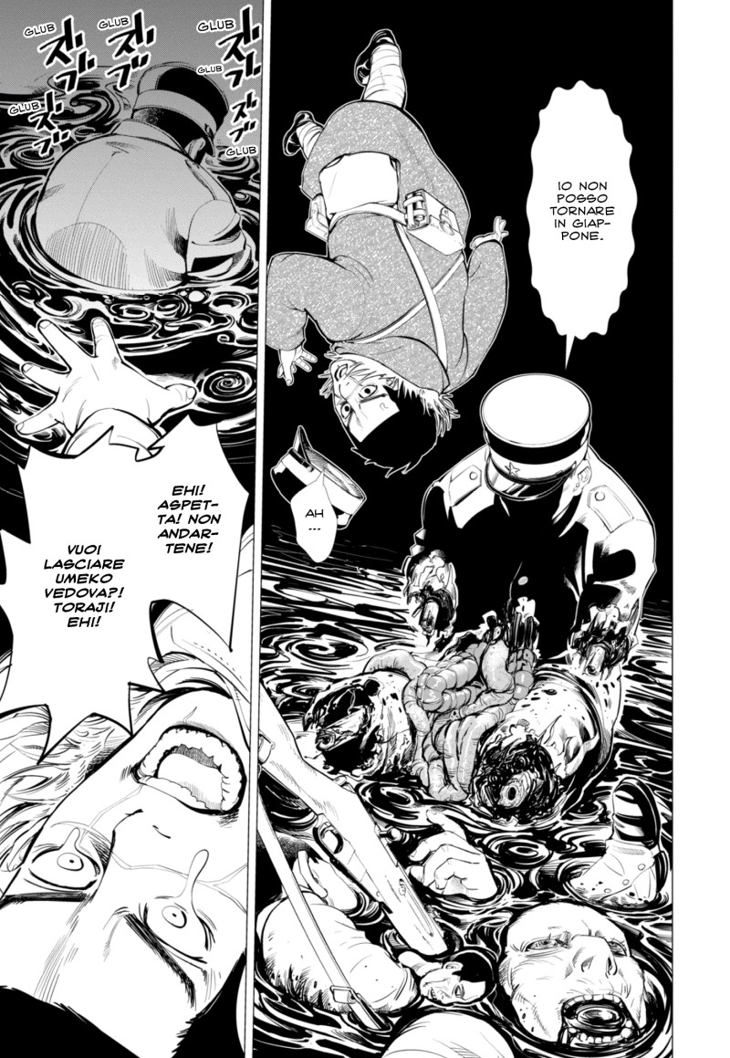 Read Golden Kamui IT Manga Online