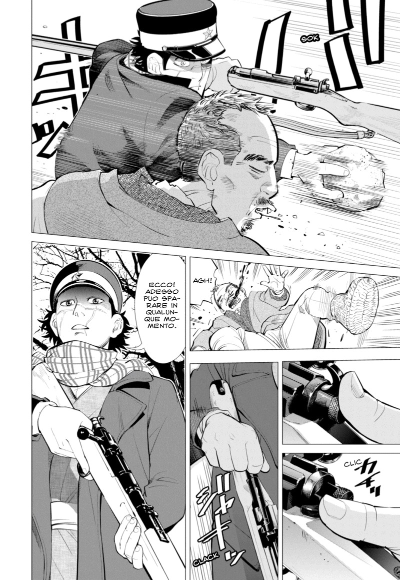 Read Golden Kamui IT Manga Online