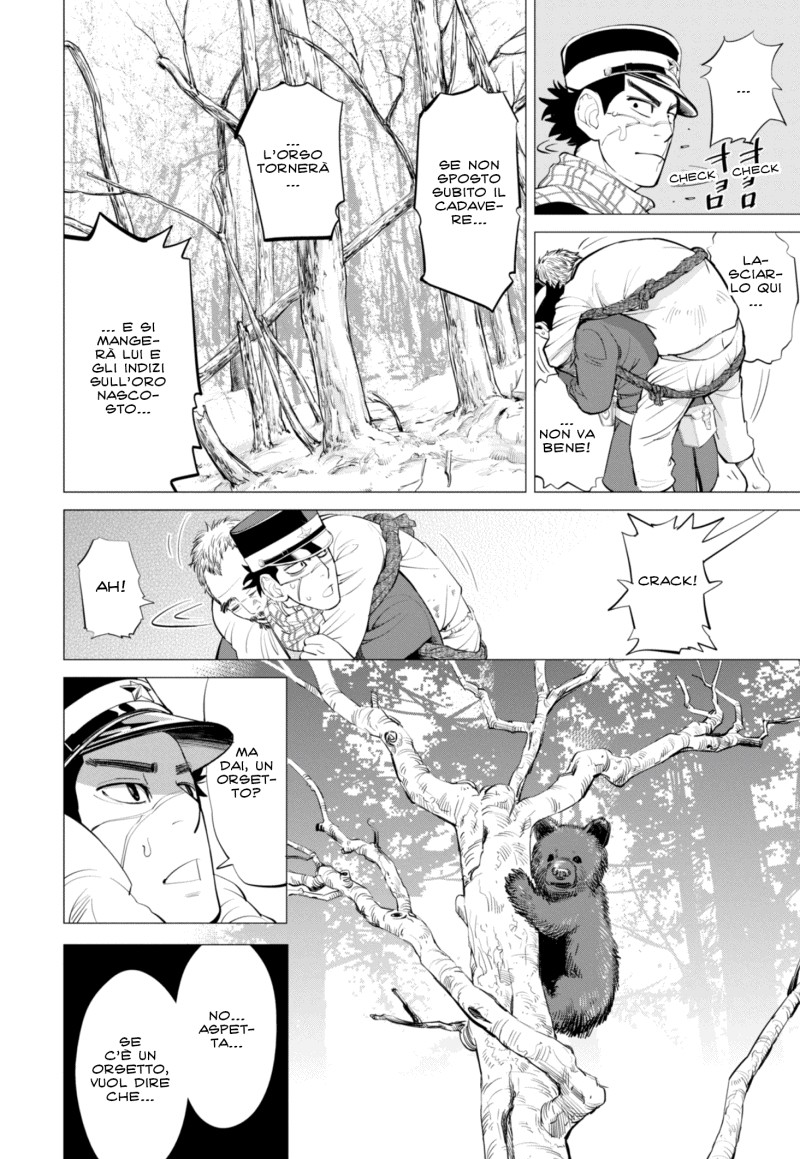 Read Golden Kamui IT Manga Online