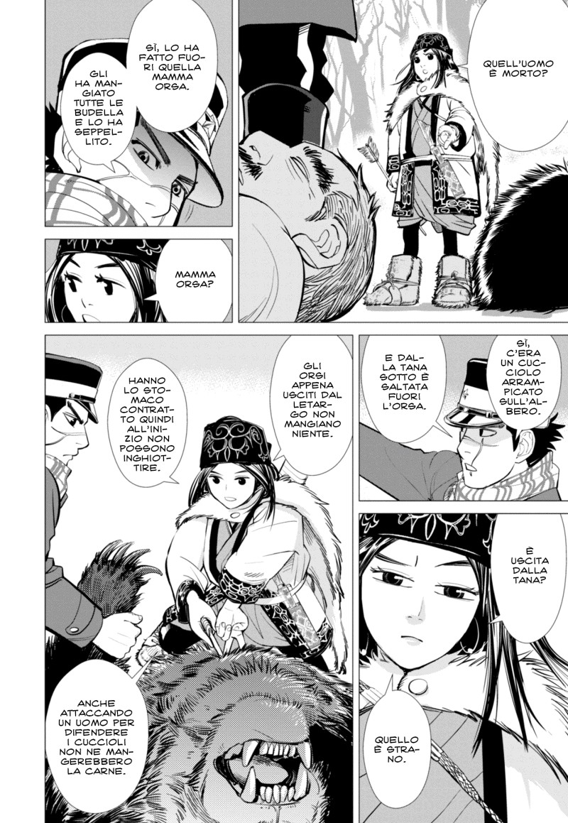 Read Golden Kamui IT Manga Online