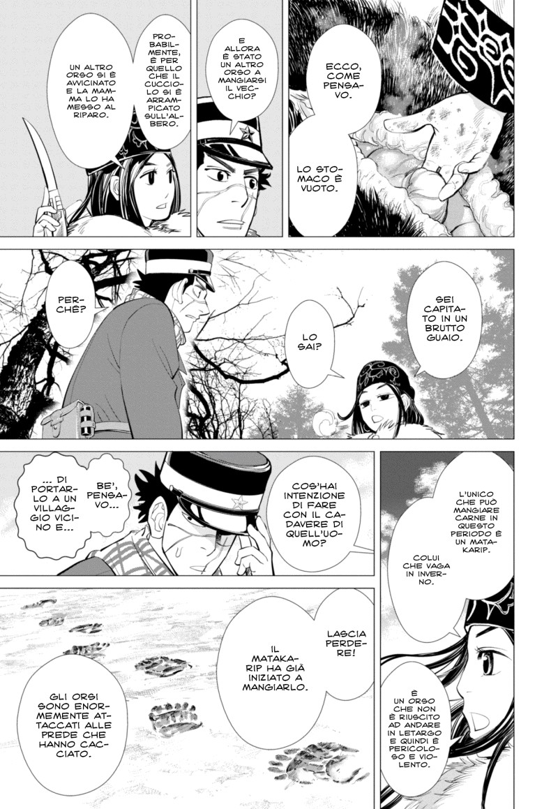 Read Golden Kamui IT Manga Online