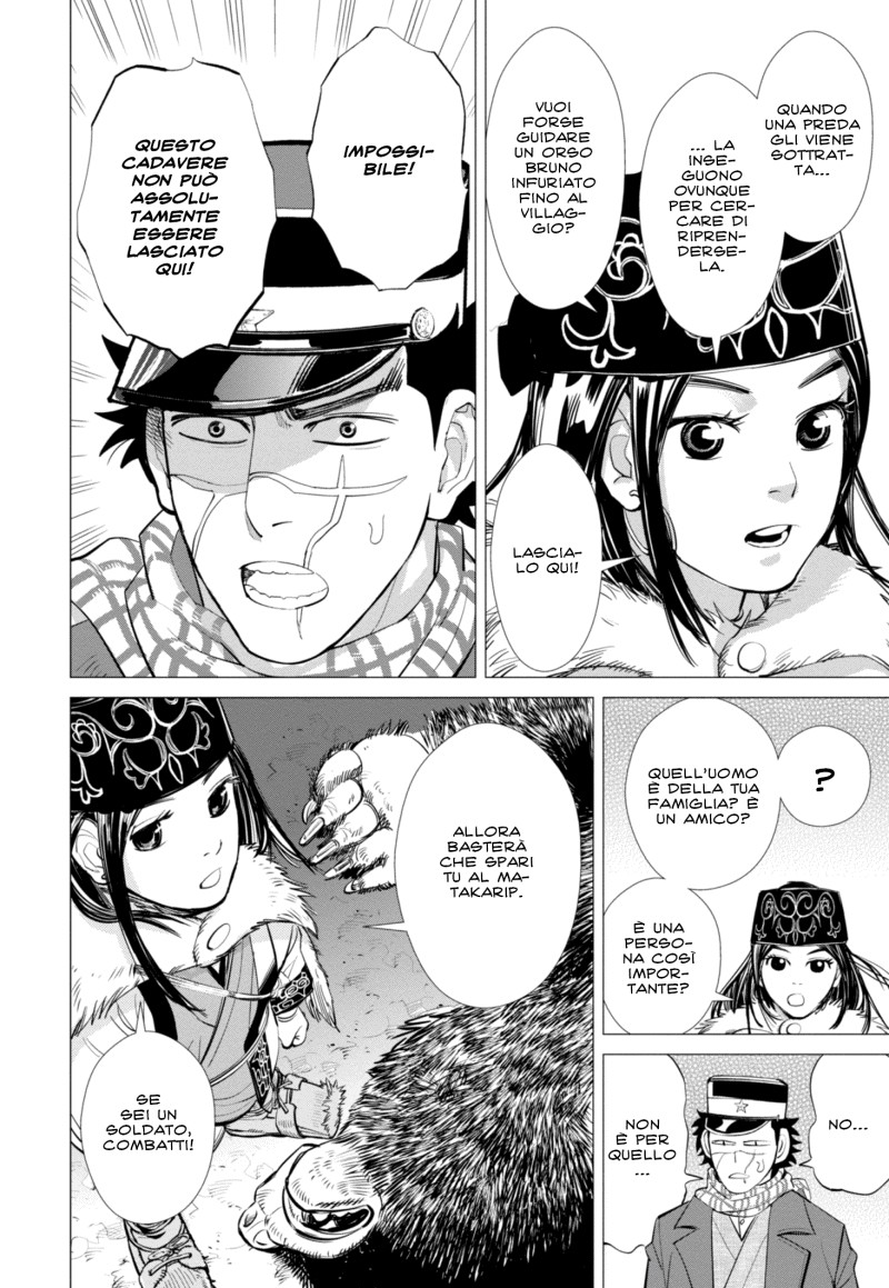 Read Golden Kamui IT Manga Online