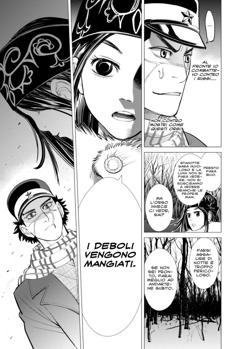 Read Golden Kamui IT Manga Online