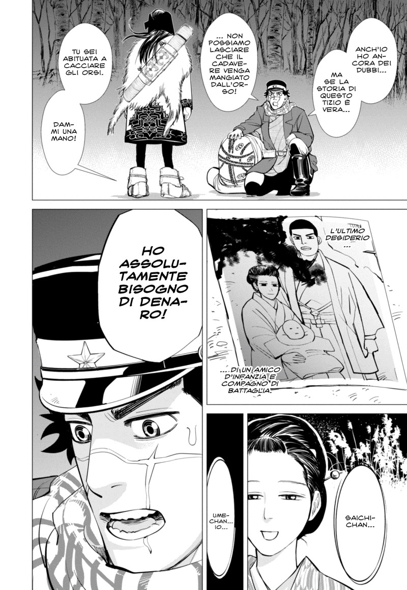 Read Golden Kamui IT Manga Online