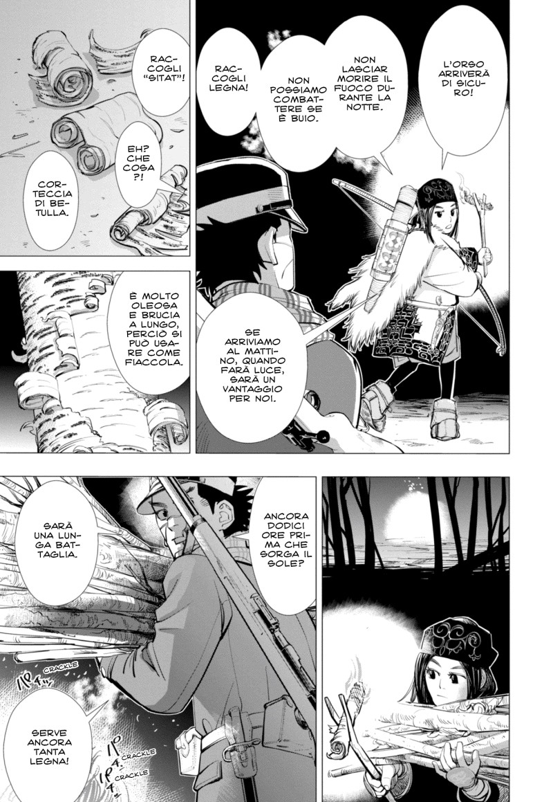 Read Golden Kamui IT Manga Online