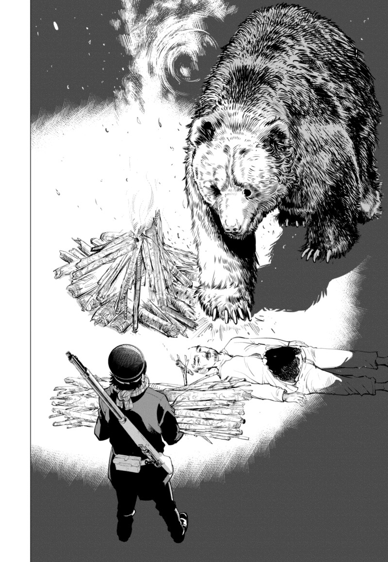 Read Golden Kamui IT Manga Online