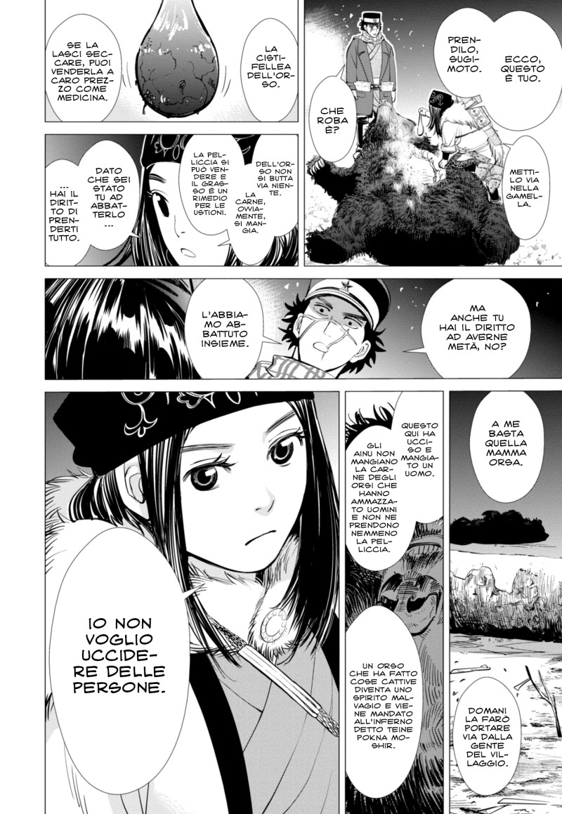 Read Golden Kamui IT Manga Online
