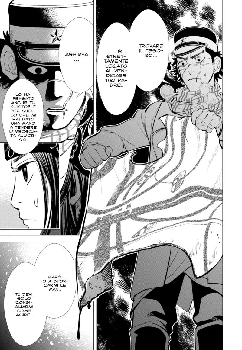 Read Golden Kamui IT Manga Online