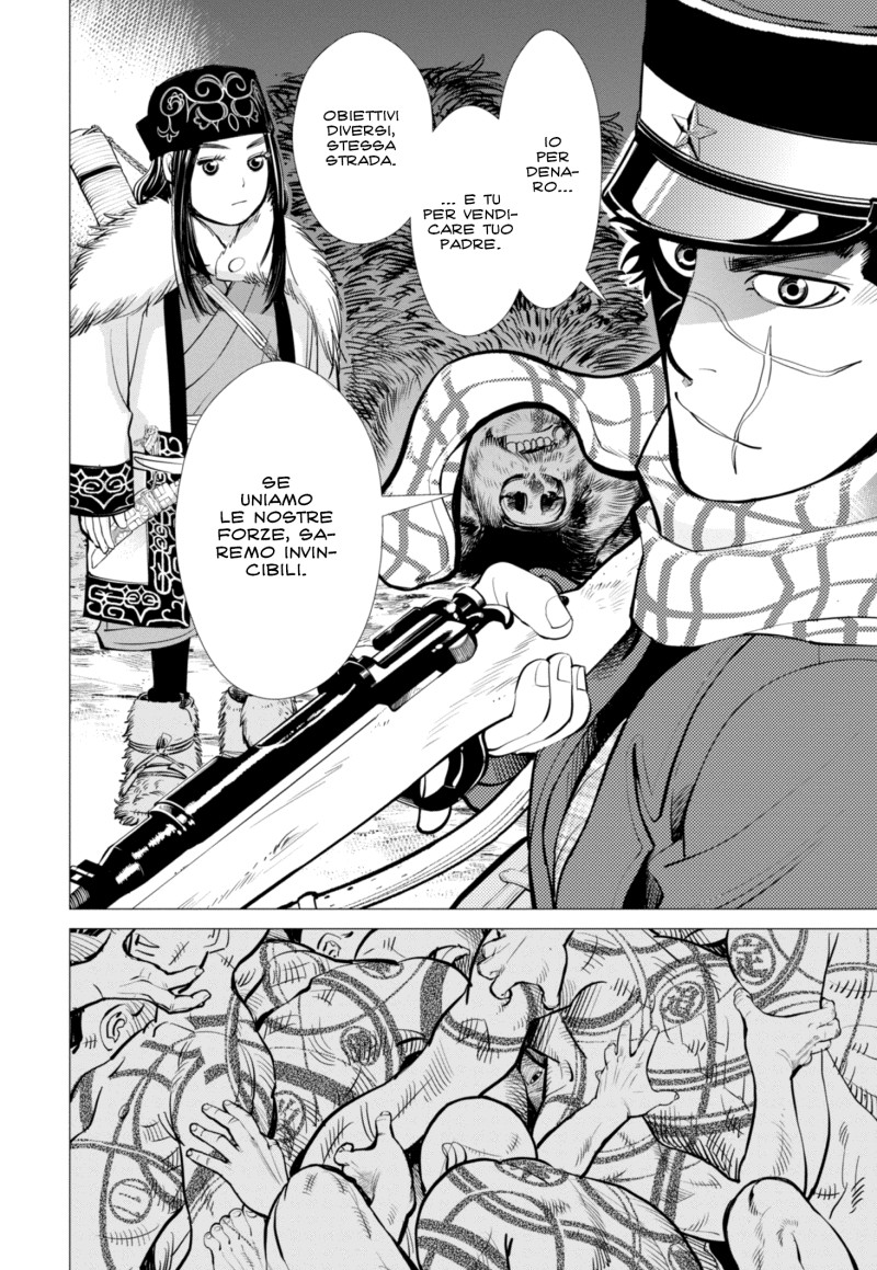 Read Golden Kamui IT Manga Online