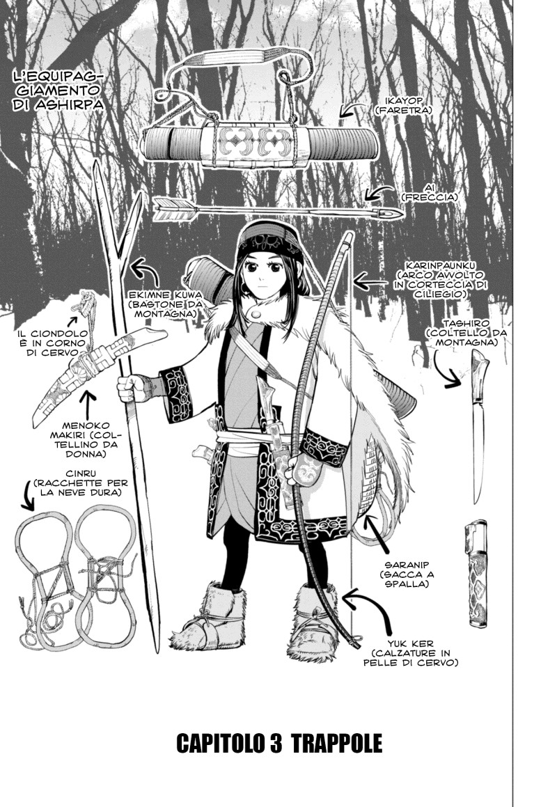 Read Golden Kamui IT Manga Online