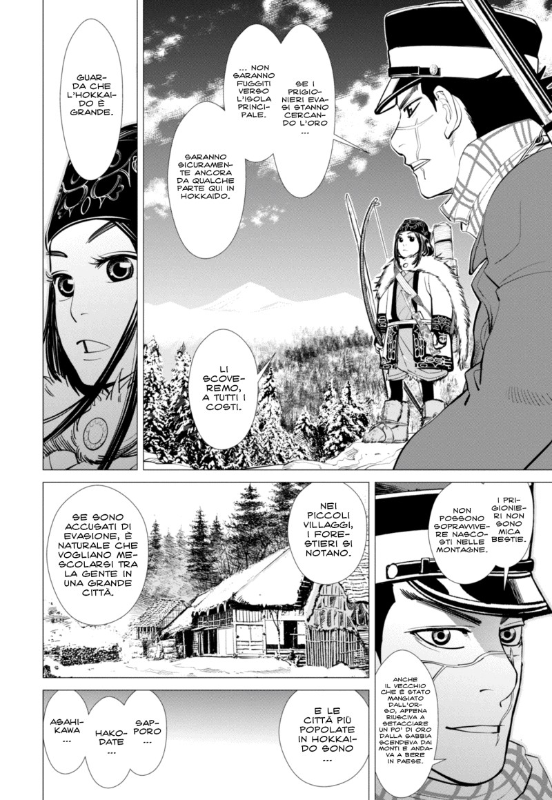 Read Golden Kamui IT Manga Online
