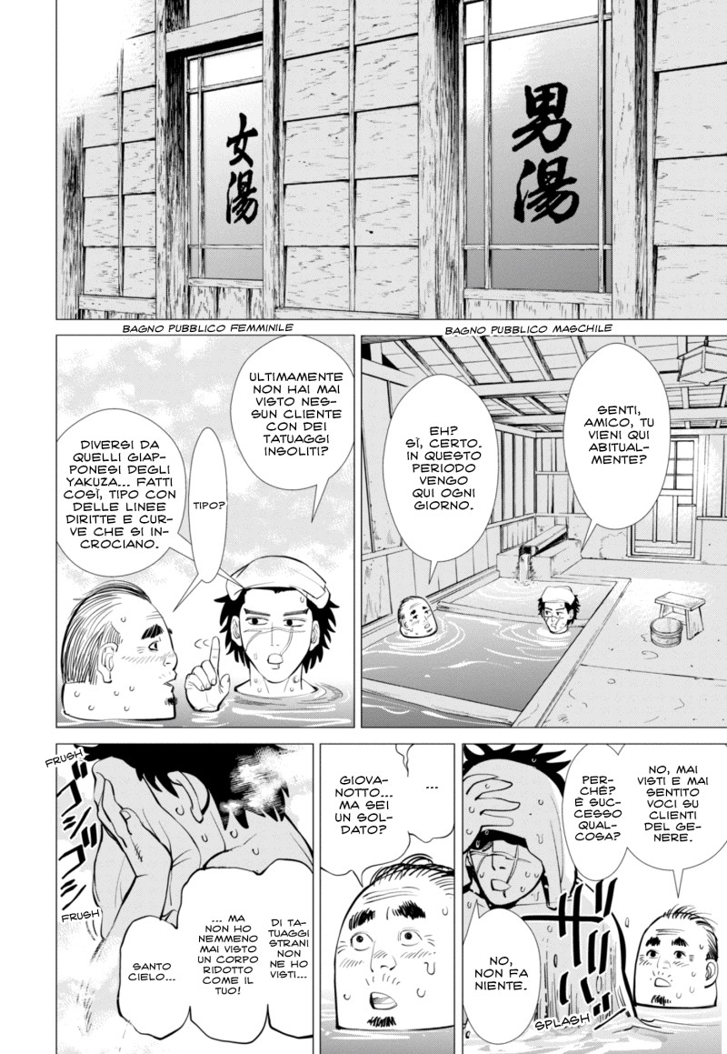 Read Golden Kamui IT Manga Online