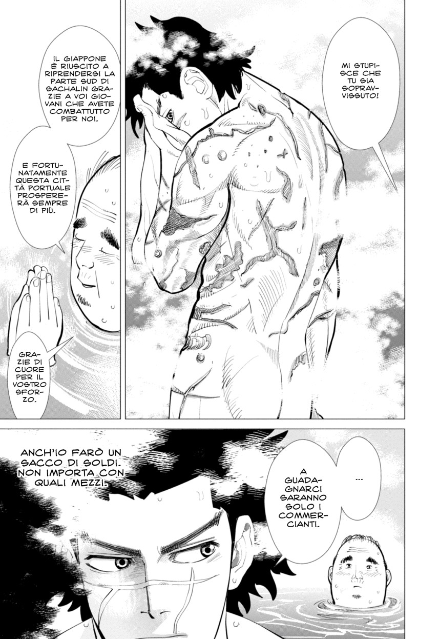 Read Golden Kamui IT Manga Online